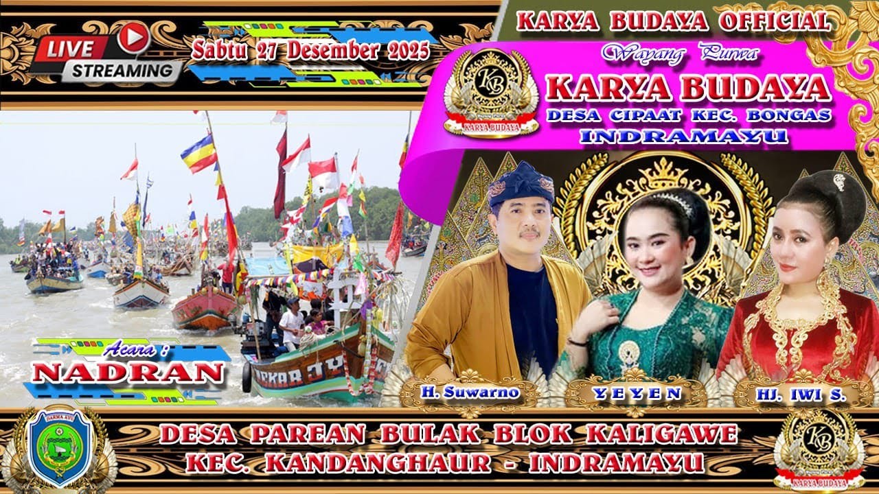 LIVE MALAM | WAYANG PURWA KARYA BUDAYA | PAREAN BULAK \ KALIGAWE | 27 DESEMBER 2025