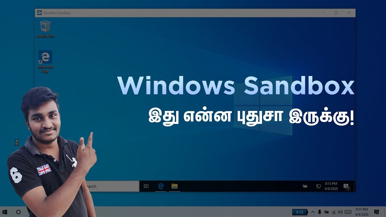 How to Test Dangerous Virus Files in Windows 10 Sandbox-Tamil!