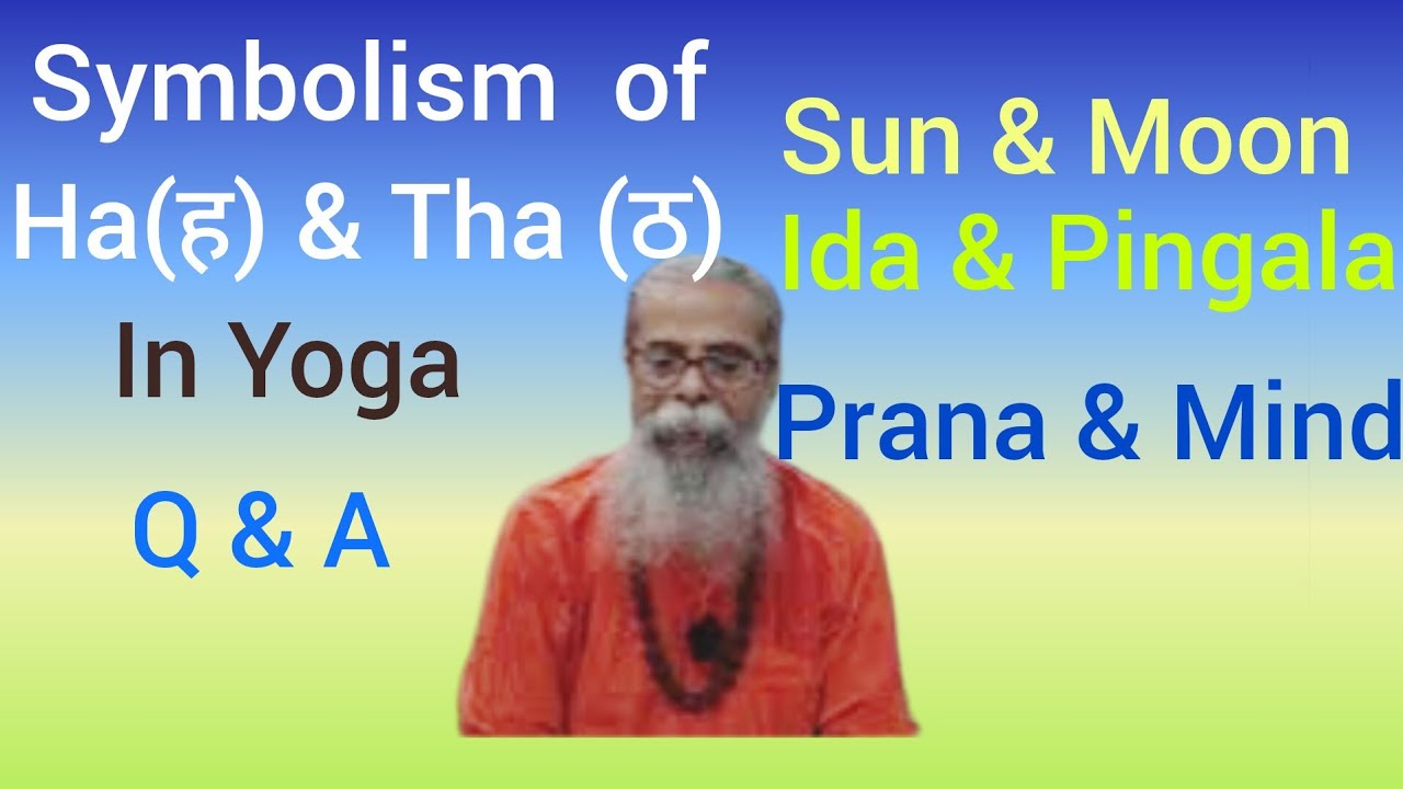 Swamijee answers questions on HA(ह) & THA(ठ) relating to Sun & Moon, and on Ida & Pingala