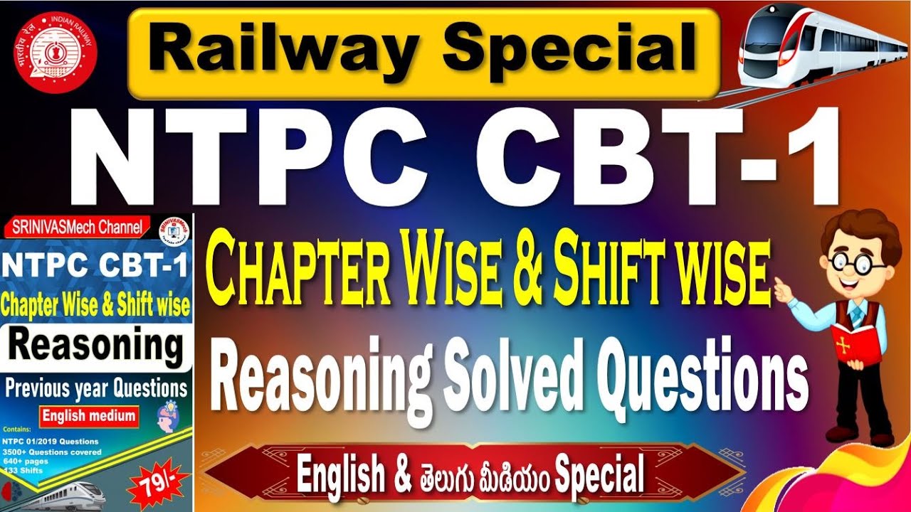 RRB NTPC CBT 1 Reasoning Chapter wise and Shift wise PYQ for all aspirants by SRINIVASMech