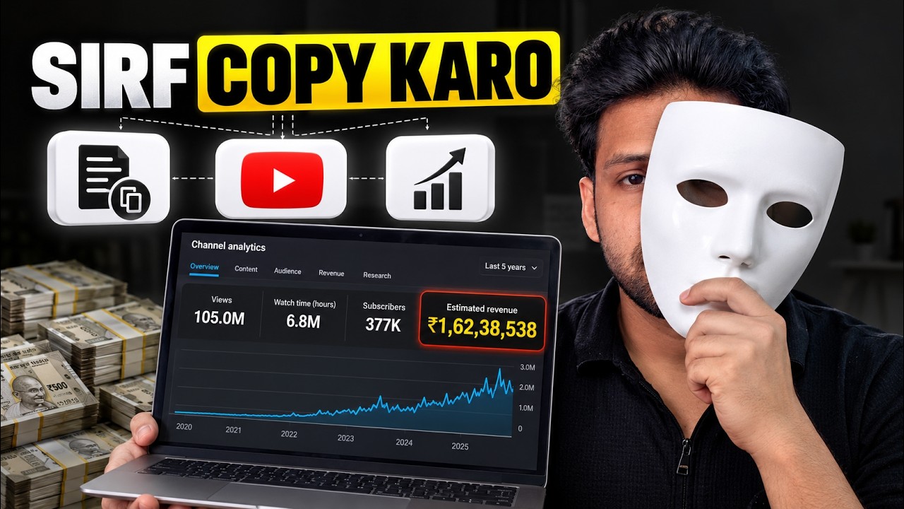 How to Build a Faceless YouTube Channel That Actually Makes Money