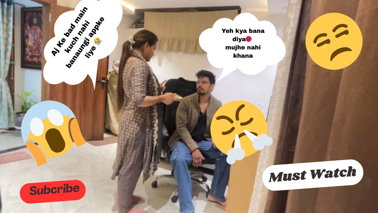Aj humne kiya husband ke saath prank😂😅 