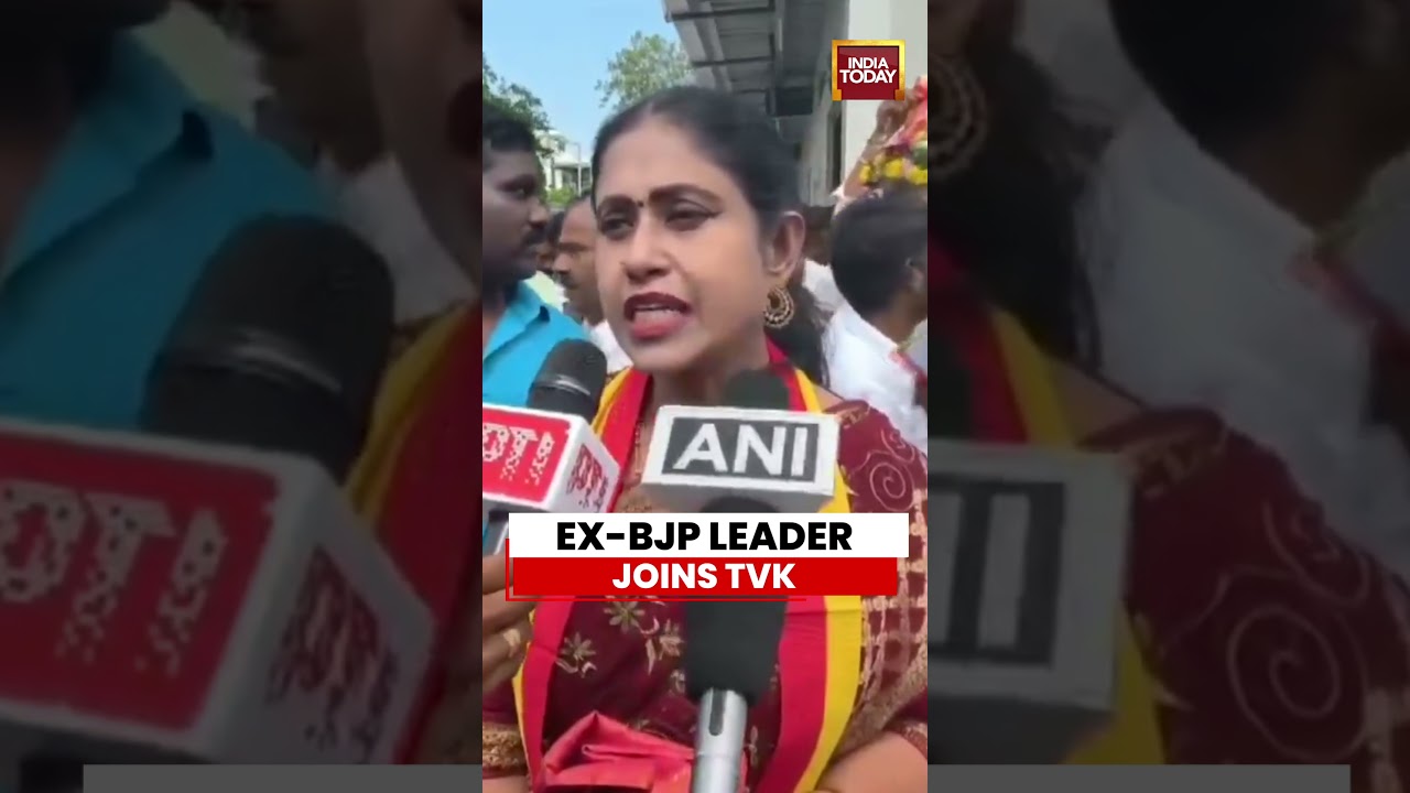 Tamil Nadu: Former BJP Leader S. Vijayadharani Joins TVK, Praises CM Vijay