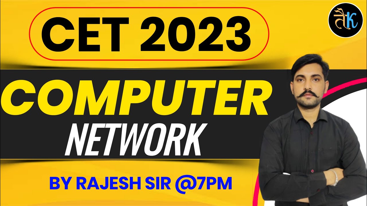 CET 12th & Graduation Level Computer- Network | CET Computer Online Classes | CET Exam 2023