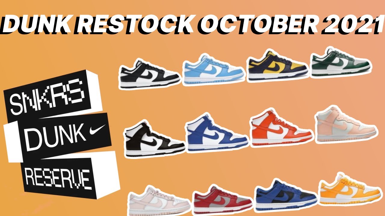 SNKRS Dunk Restock Coming Soon! | SNKRS Reserve + Exclusive Access