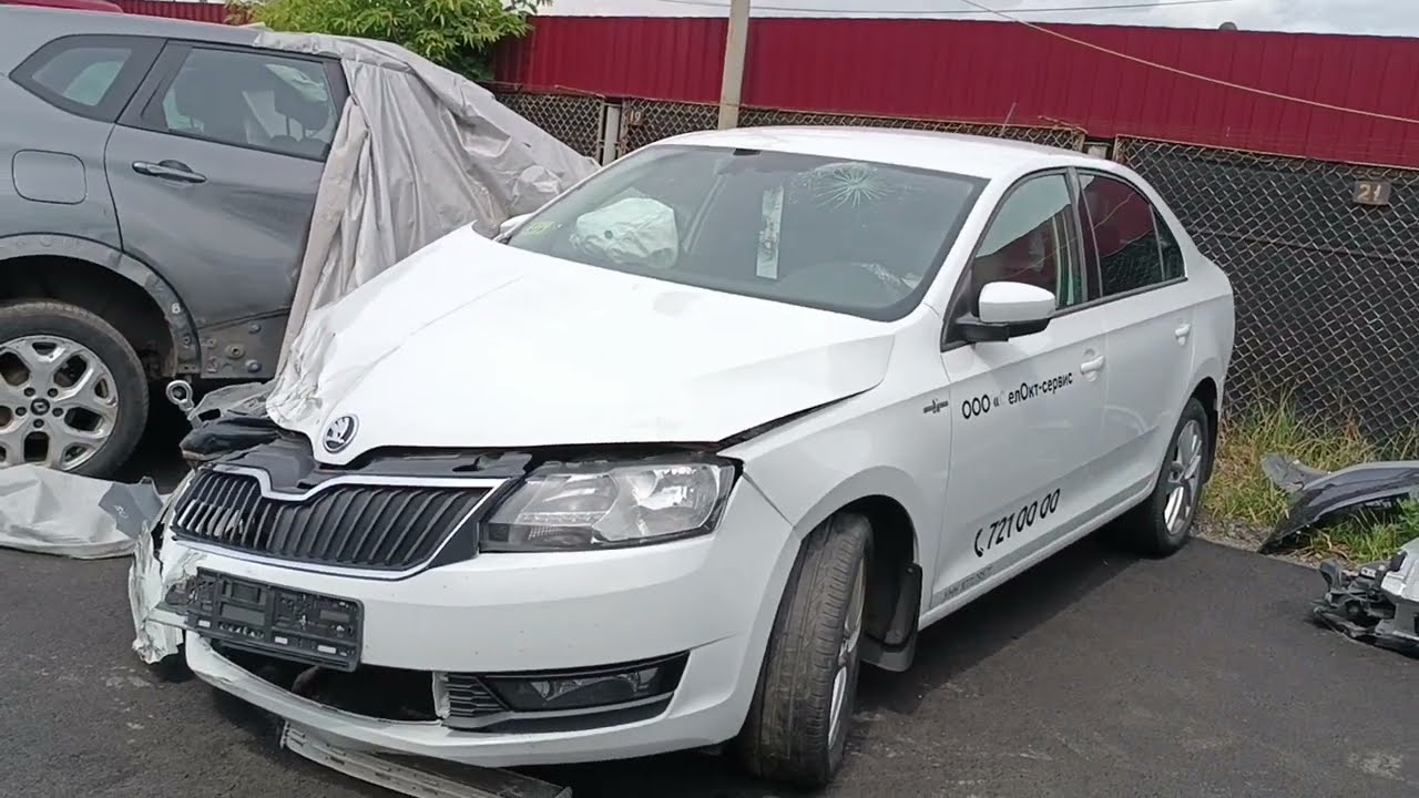 Skoda Rapid 2018 года на аукционе страховых авто Автолот