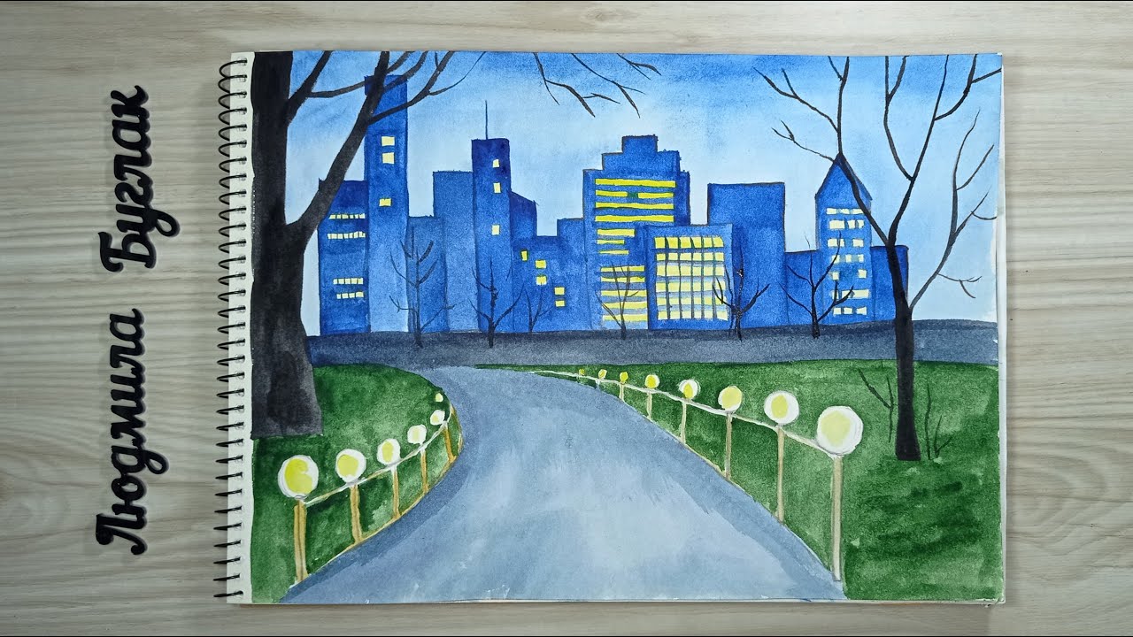 #Міський пейзаж #акварель #майстер-клас #urban landscape
