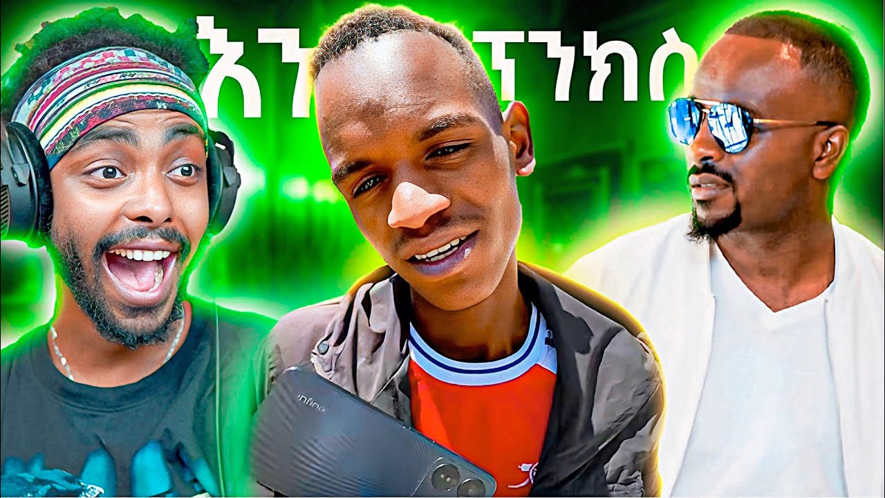 🛑አነጋጋሪ የሆነው የሳሚ ዳን እና የቲክቶከሩ ድርጊት | Seifu on EBS | Ale Tube