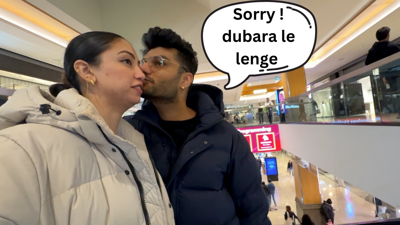 Keerat Ke Diye Hue Gift Return Karne Ka Time Agaya Hai