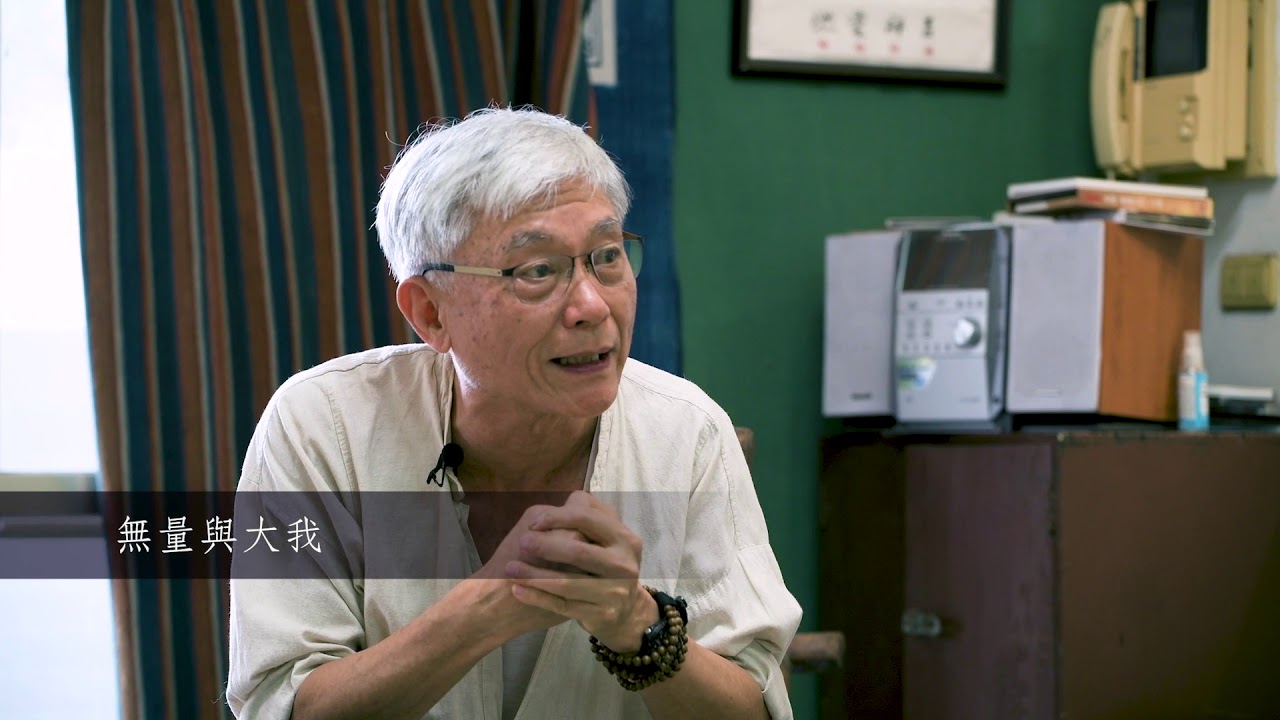 奚淞談大樹之歌 畫說佛傳