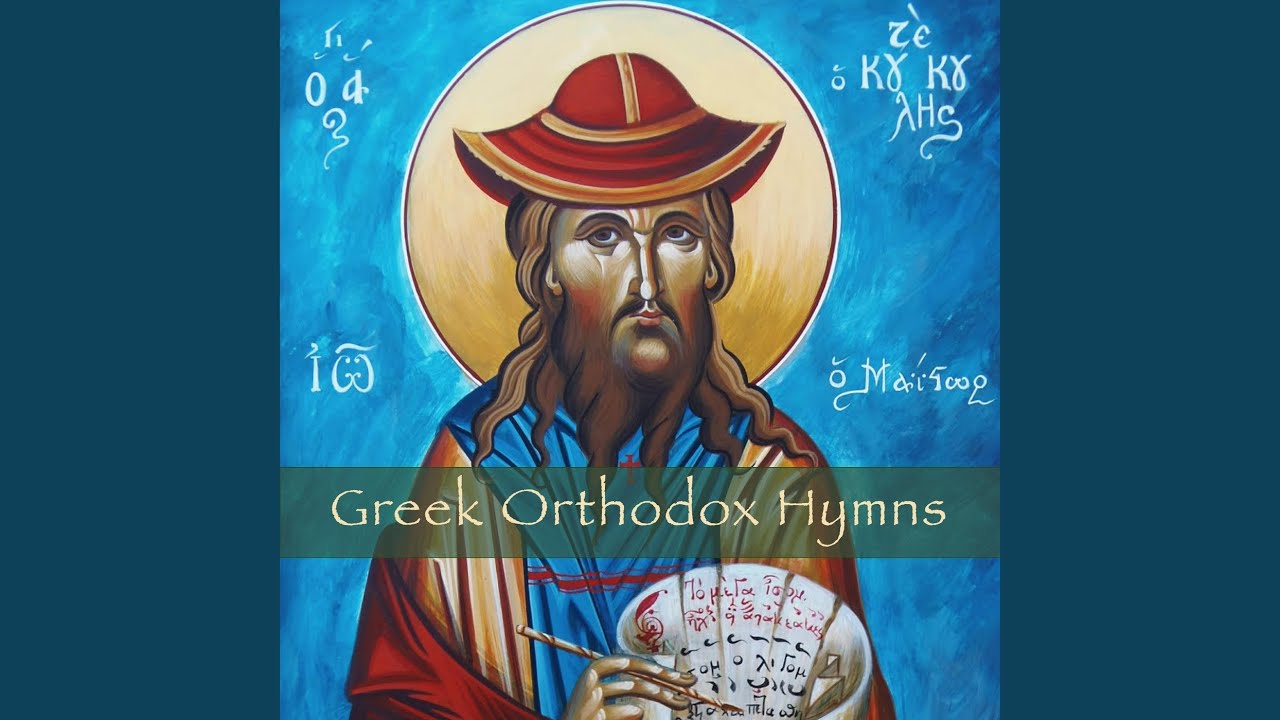 The Three Great Hierarchs (Patron Saints Of Education) : Dismissal Hymn