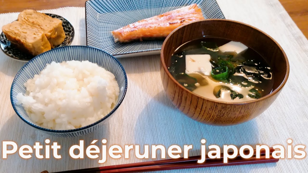 Petit-déjeuner japonais |  Recettes de cuisines japonaises