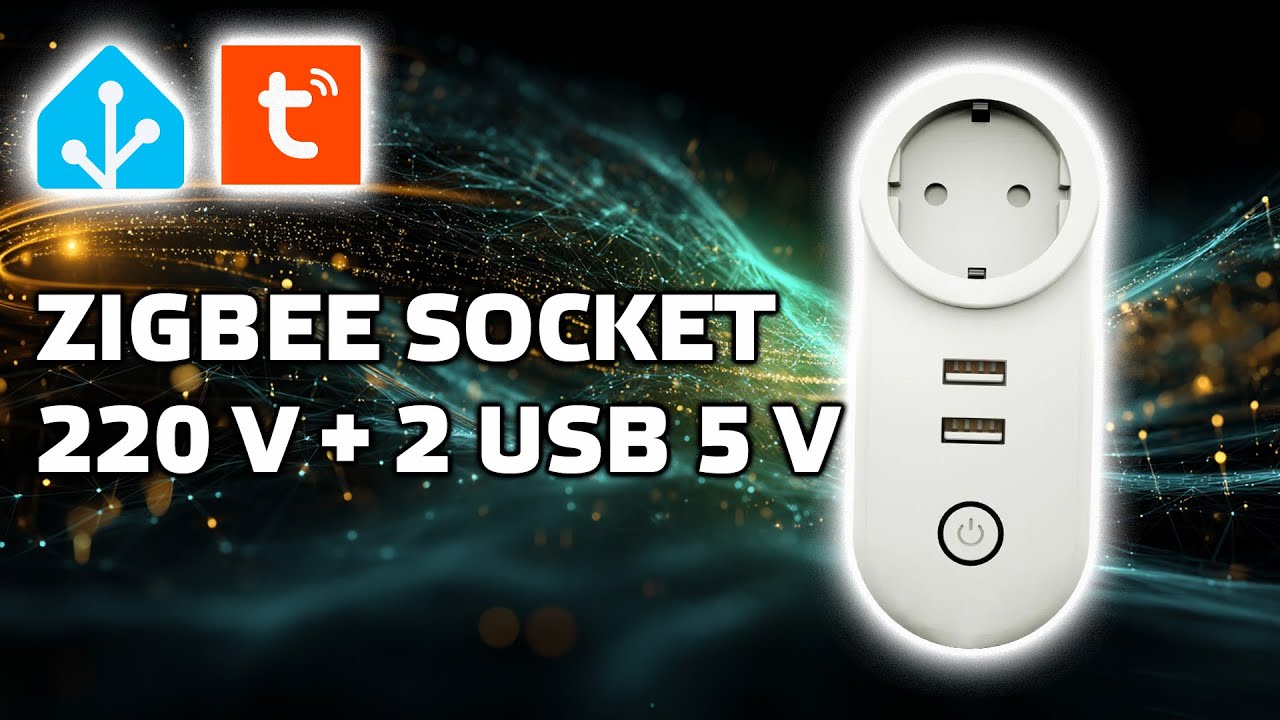 Zigbee розетка с 2 USB портами MOES для Tuya Smart, интеграция в Home Assistant