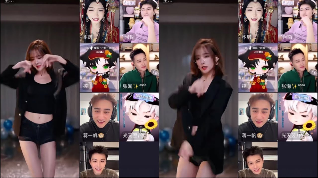 老艺术家配合挖蛤蜊起舞，阿哲：这是我听挖蛤蜊最升华的一次，元元眼睛又看直了哈哈～「B站人间百态实录」