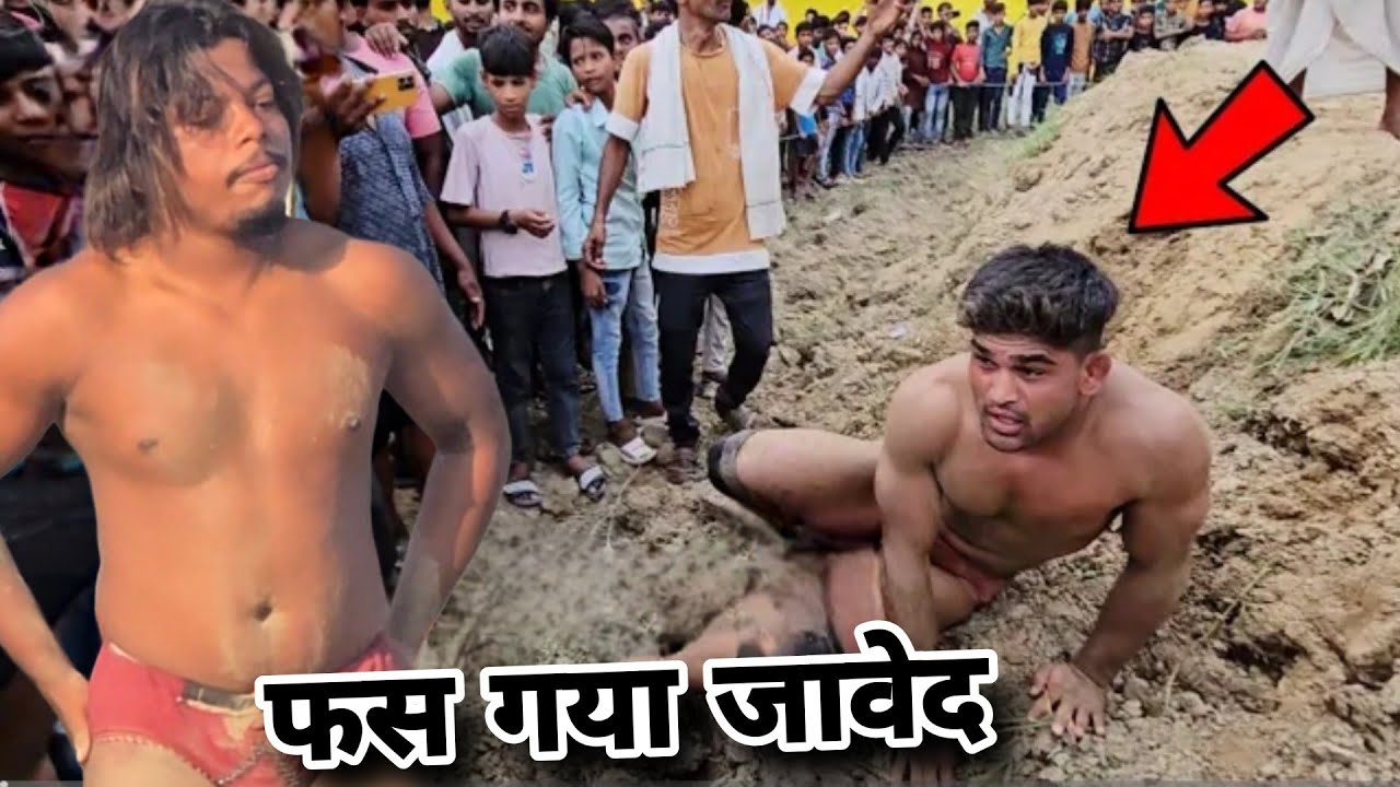 जावेद अली पहलवान के फल दिए फिल्टर चिम्चिम डोगरा पहलवान ने!!chim chim dogra vs javed gani jammu 