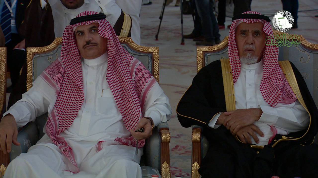 سعود الفيصل: القضية الفلسطينية