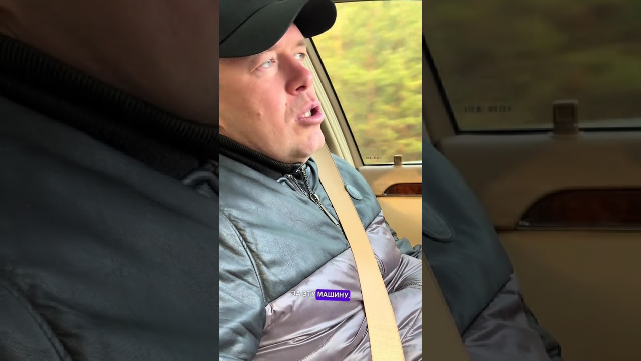 Подбор и доставка авто из США в Европу. Курс 35€ автoимпортёра.