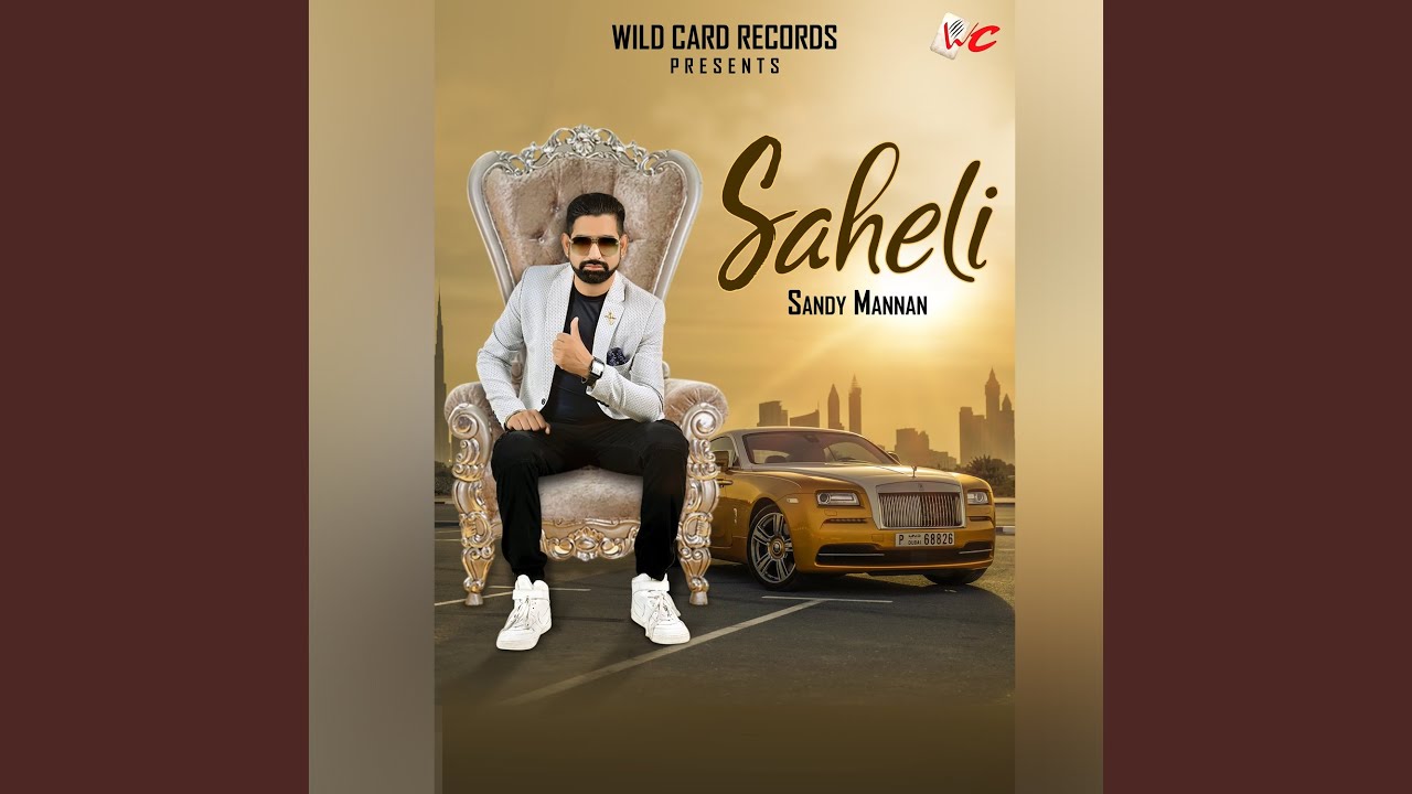 Saheli