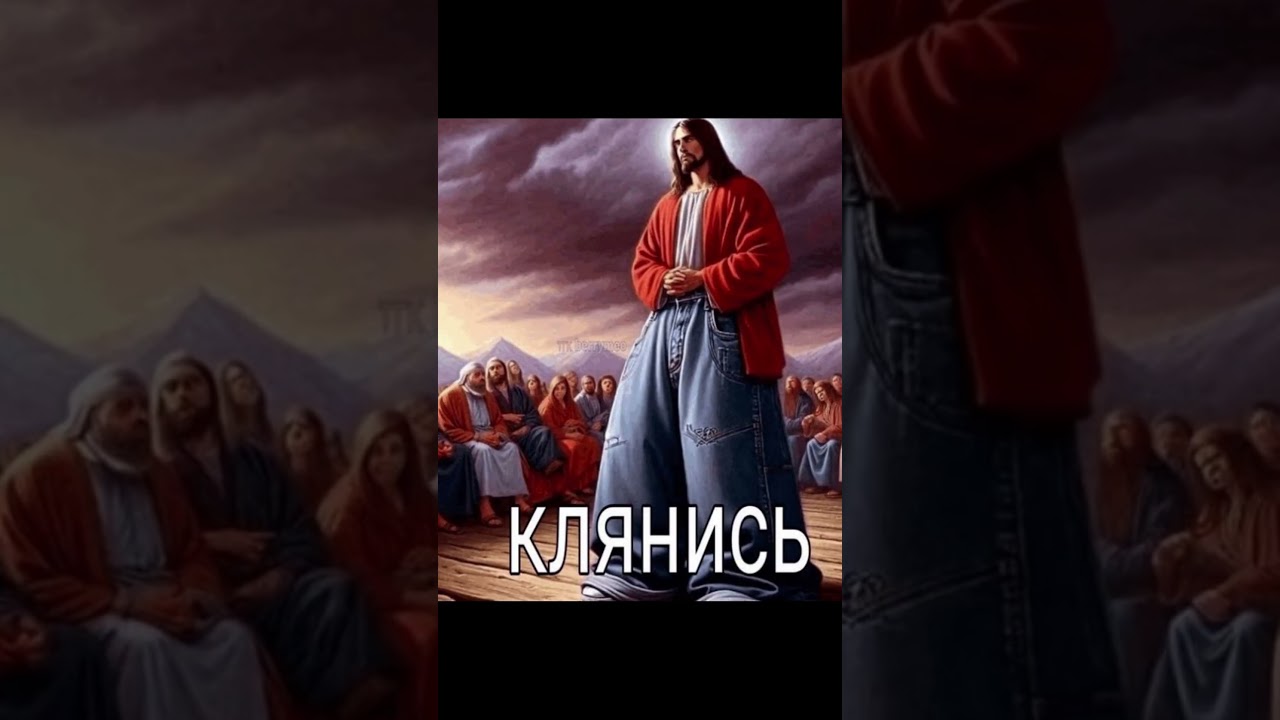 ЛЯПСИЧИИИИИ 