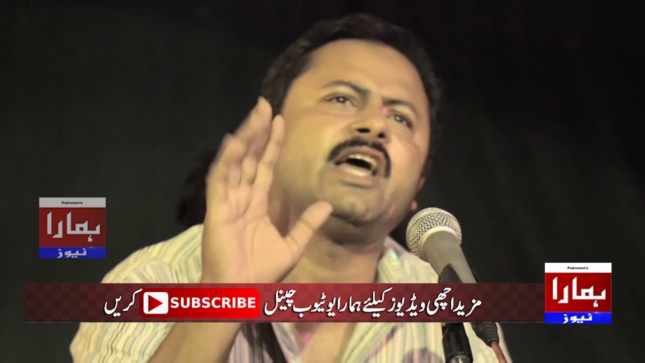 Mazahiya Mushaira | Poetry | Murli Chohan | Muzik Inn Studio