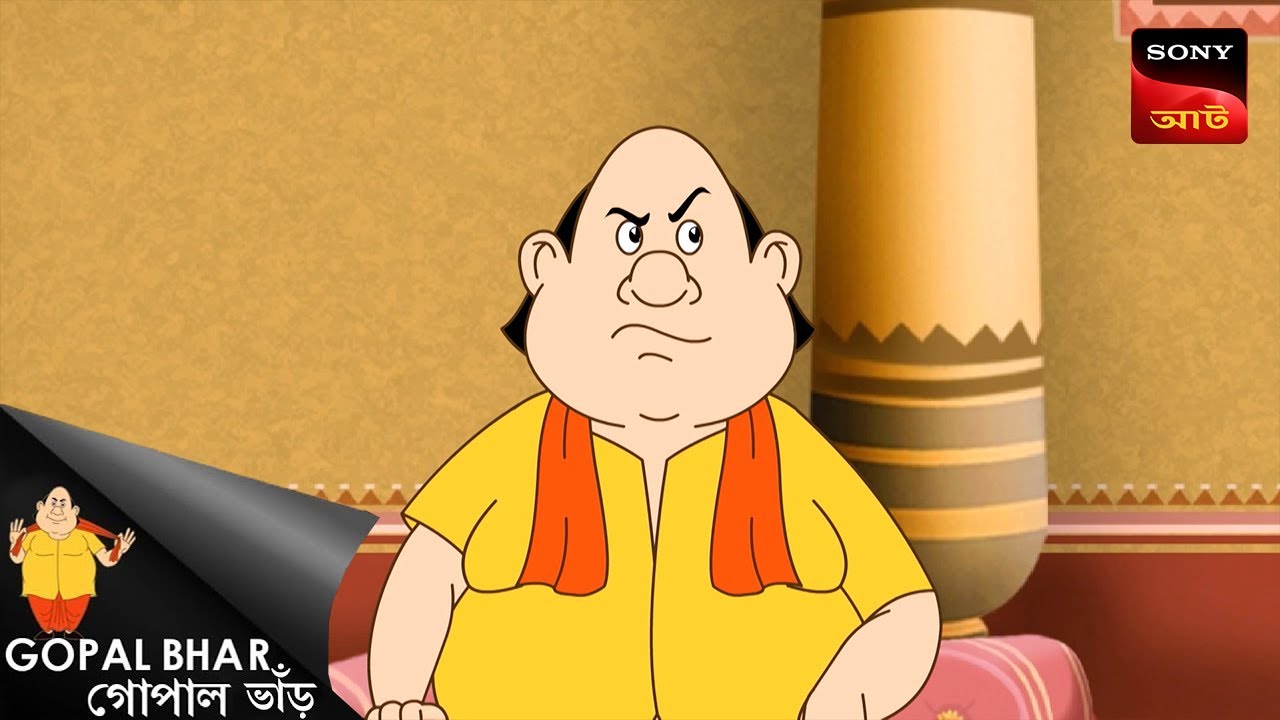 গল্প চুরি | Gopal Bhar | Best Of Gopal Bhar