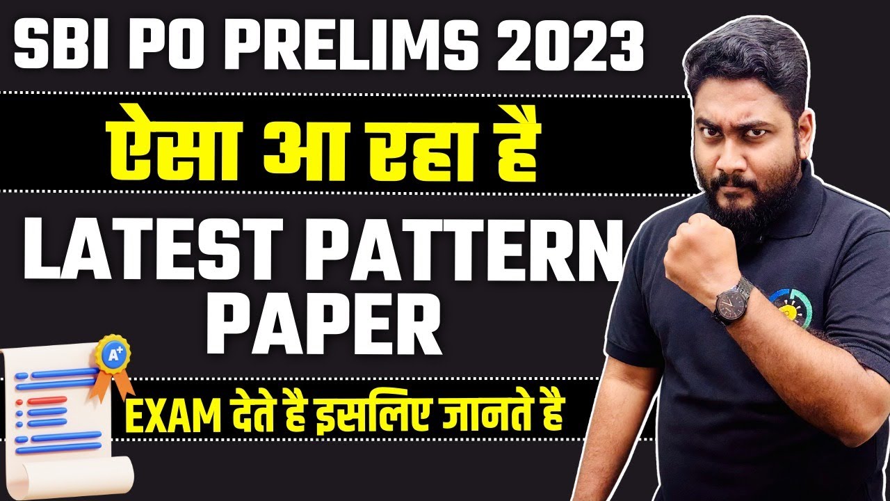 SBI PO 2023 Most Expected Paper-2 || Real Exam Level Mock Test || Career Definer || Kaushik Mohanty