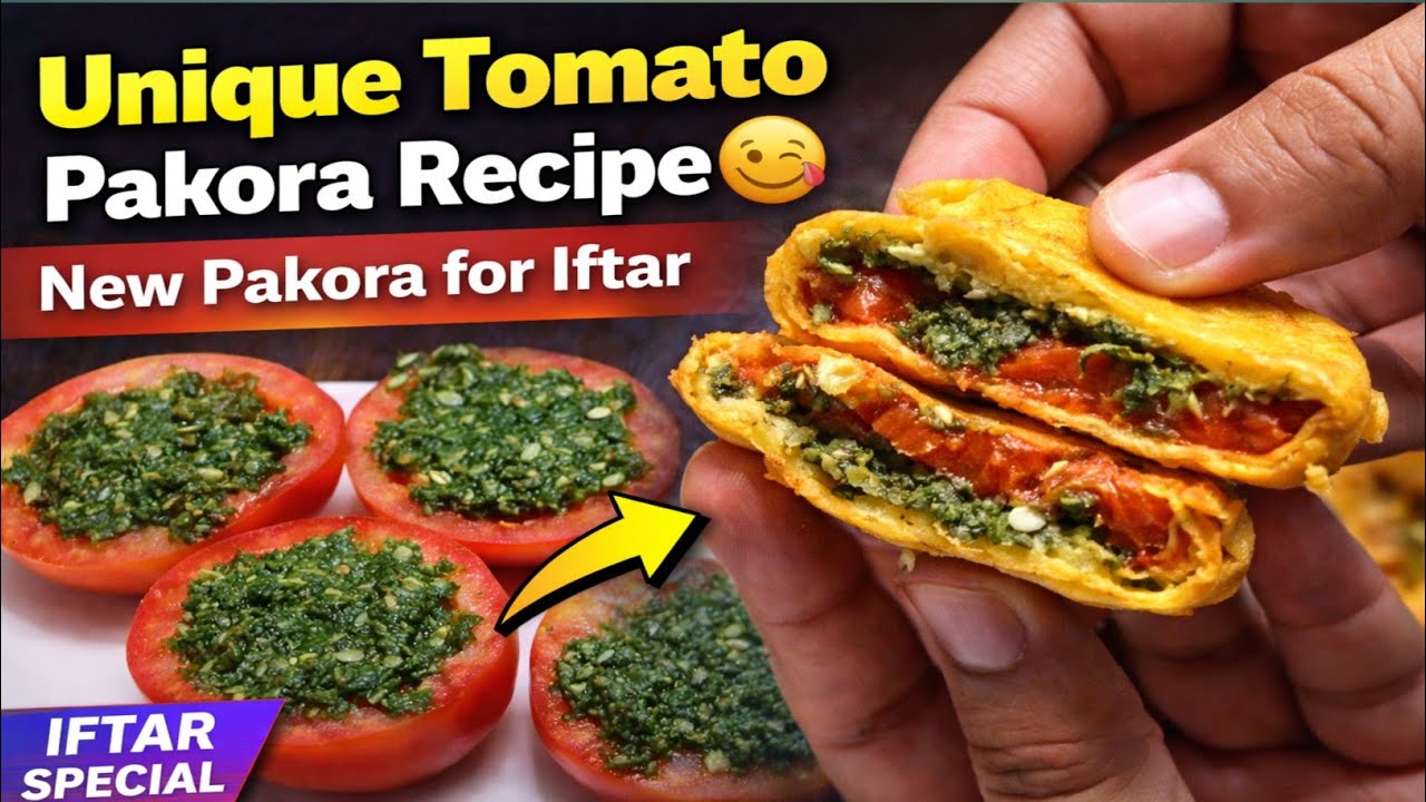 Unique Tomato Pakora Recipe  | Tamatar ke tasty Pakoda.  