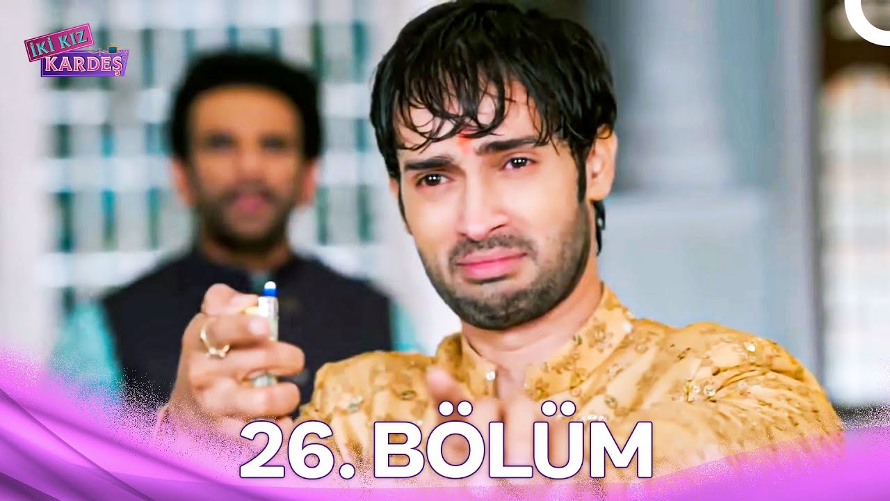 Sasural Simar Ka 2 | 26. Bölüm