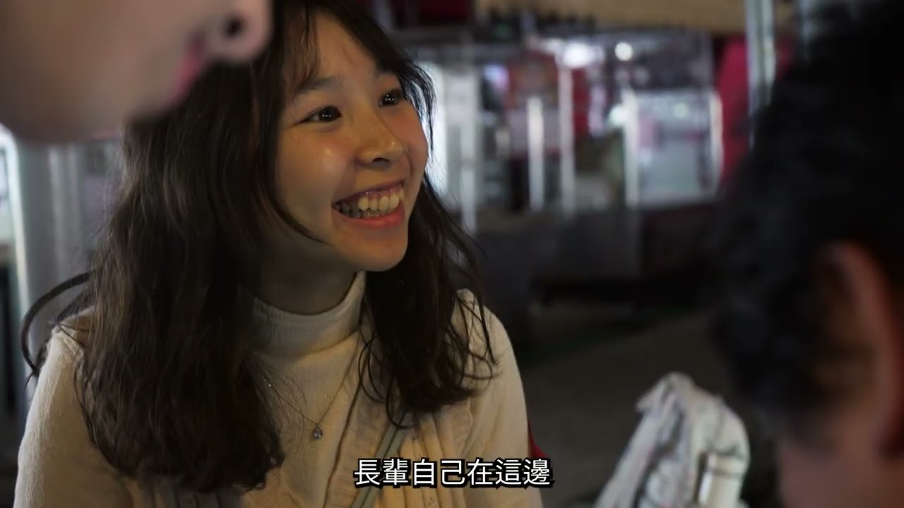 後港墘年末尾牙｜台灣美好生活集河協會｜紀錄短片｜猴子拿相機 Matsa Ape
