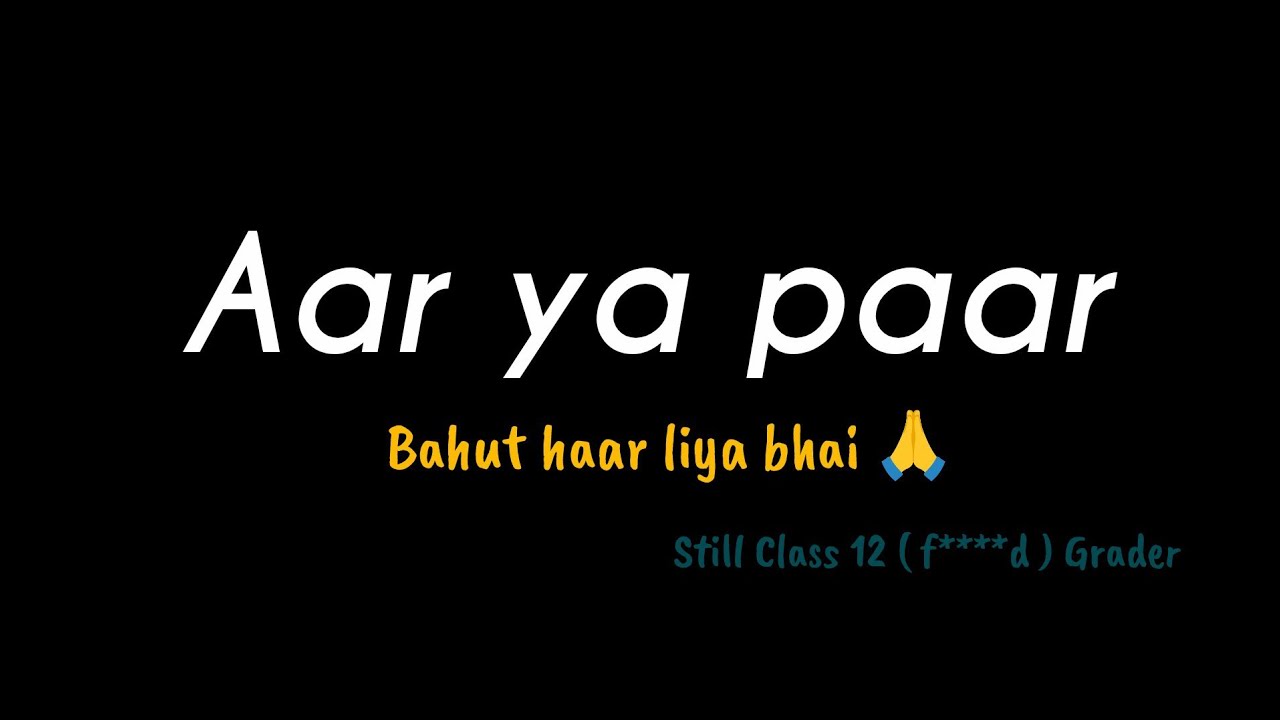 Last Try to save PHYSICS | Ab yato Boards rahenge ya Mai | Class 12 CBSE | Boards 2026