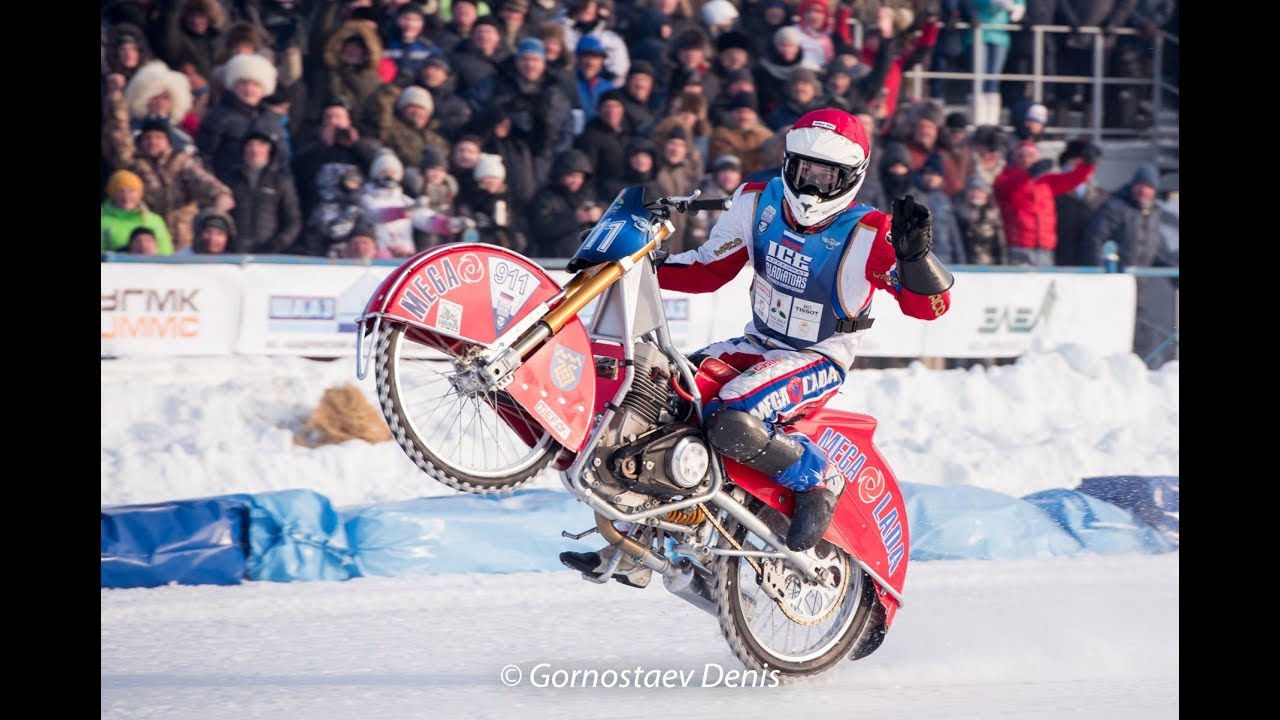 12.02.2017 ФИНАЛ#2 ЛЧМ-2017 День 2.Шадринск/Eisspeedway.Astana Expo FIM Ice Speedway Gladiators 2017