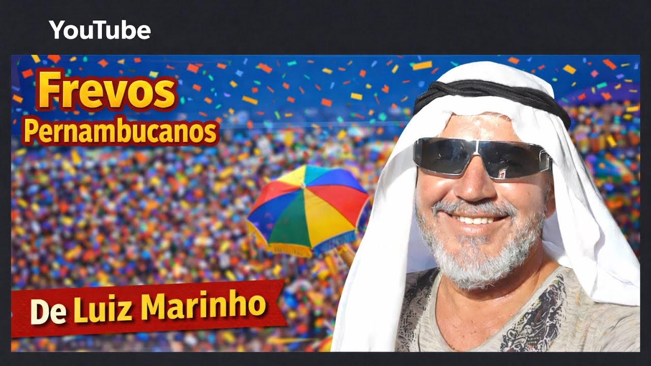CARNAVAL 2026