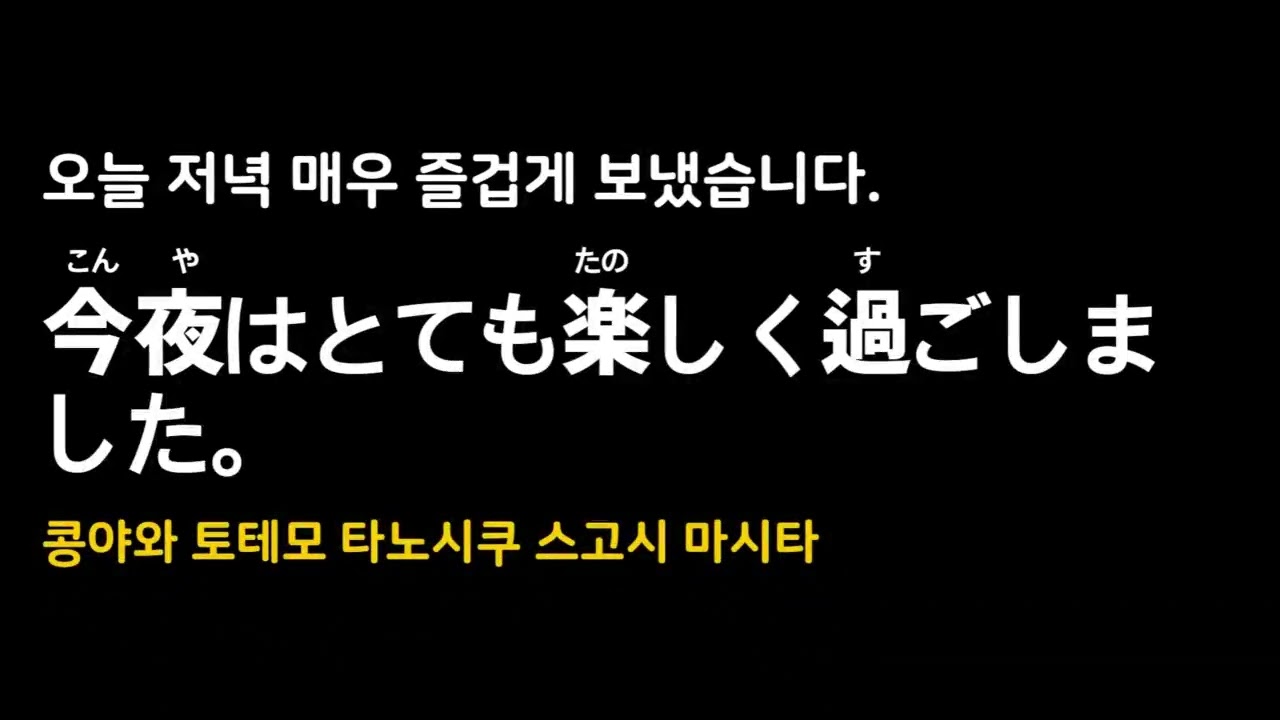 unit6 작별에 관한 표현