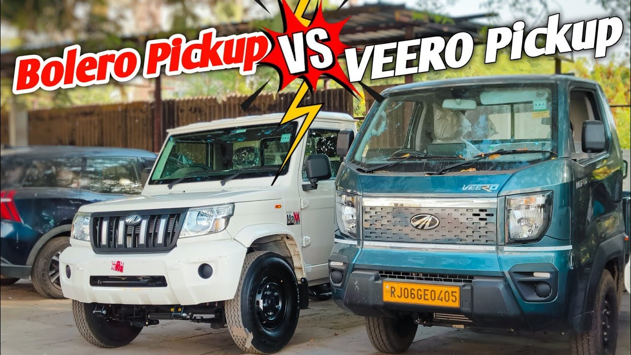 Mahindra Bolero Pickup VS Mahindra Veero Pickup who is the best ?🤔 Comparison Video 2025 💥