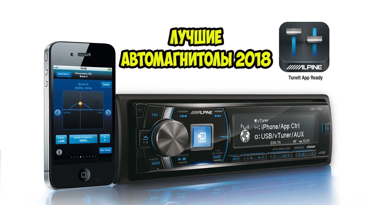 ТОП-15 Лучшие автомагнитолы!