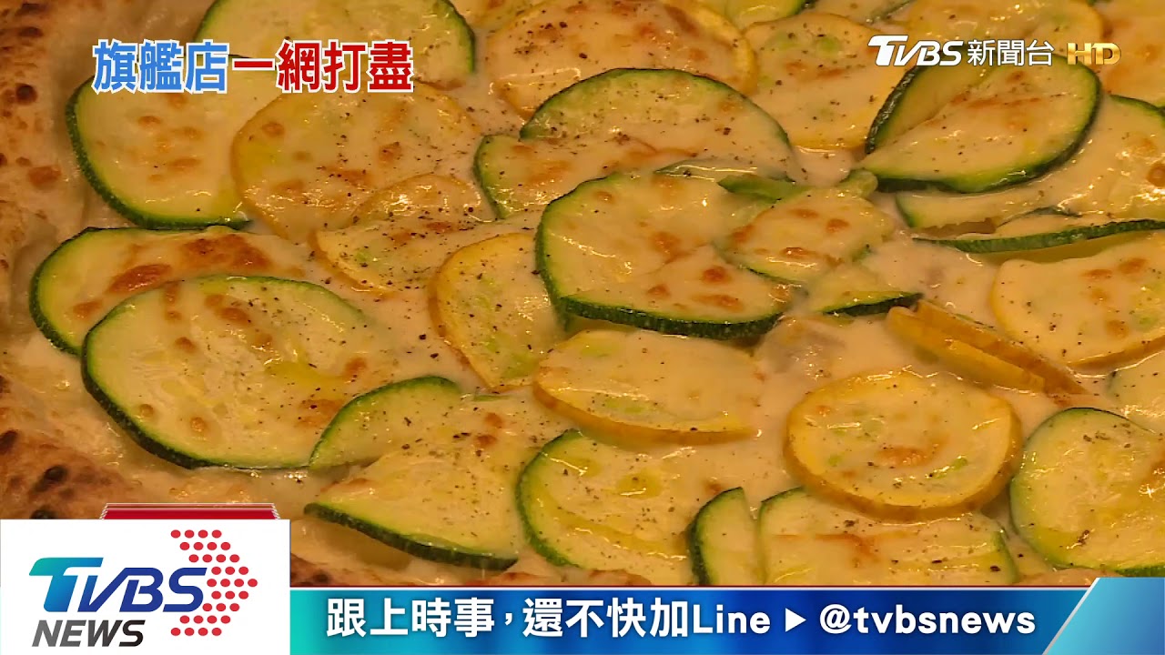 同集團不同品牌