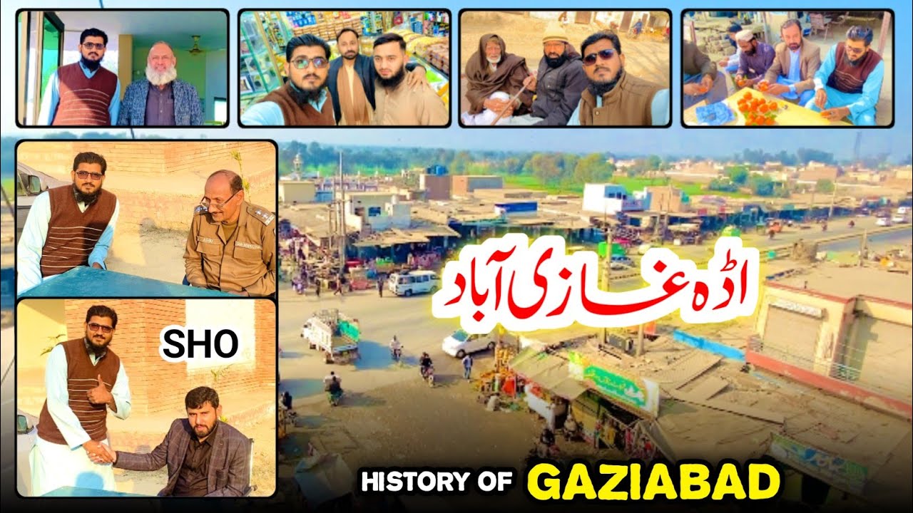 history of Ghaziabad visit Ghaziabad chichawatni Sahiwal qazi Hussnain Vlogs 2025