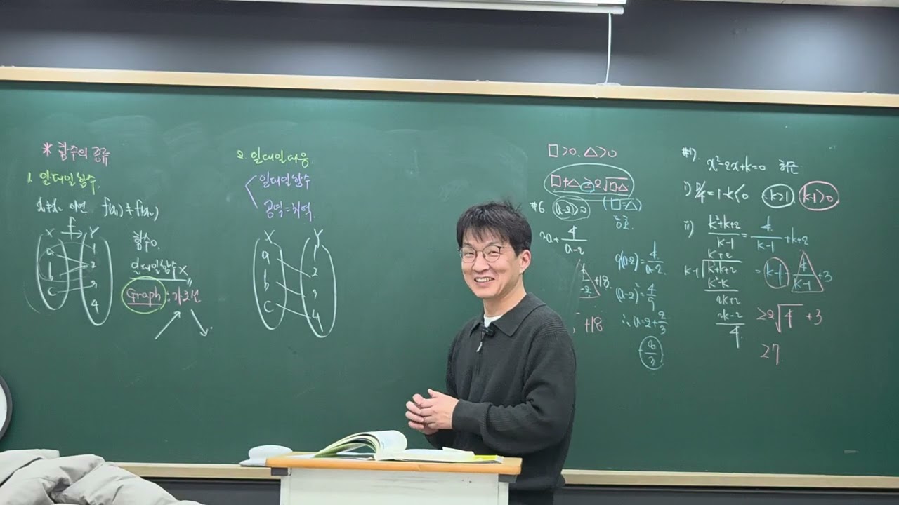 2/25 윈터s(1)
