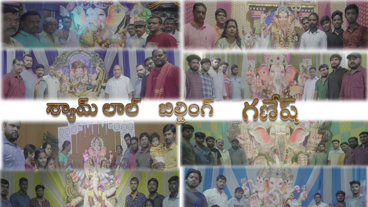 GANESH SONG ||  GANESH IDOLS OF BEGUMPET SHYAMLAL BUILDING ||  ...
