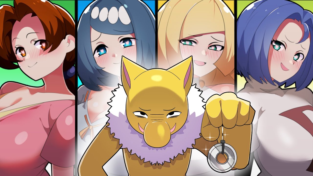 [Pokemon] Охотник за Гипнозом