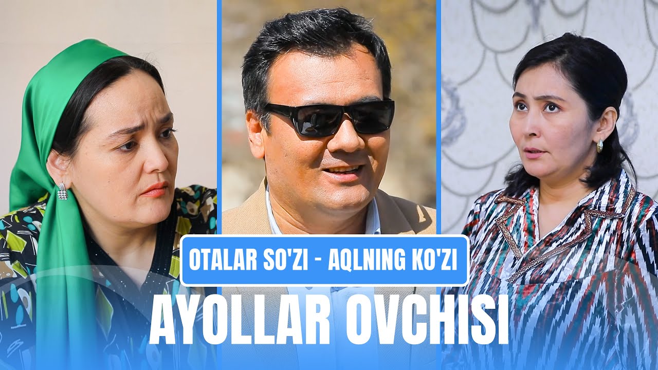 Ayollar 