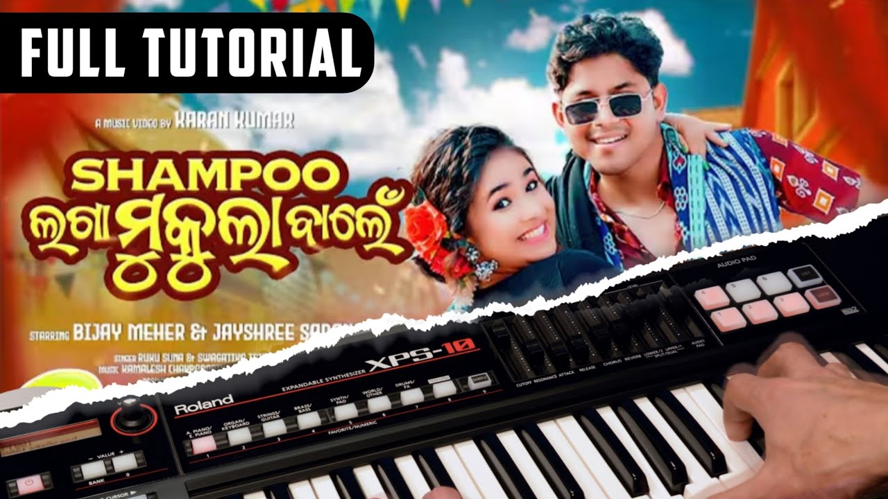 Shampoo lagaa Mukula bale || sambalpuri piano tutorial || Partap piano #partap_piano 