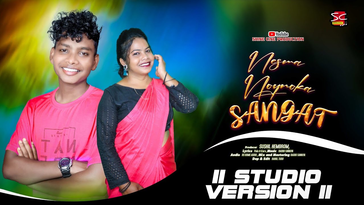 NESMA NOYNOKA SANGAT || NEW SANTHALI TRADITIONAL SONG 2025 || STUDIO VERSION || AJAY & SONAMUNI