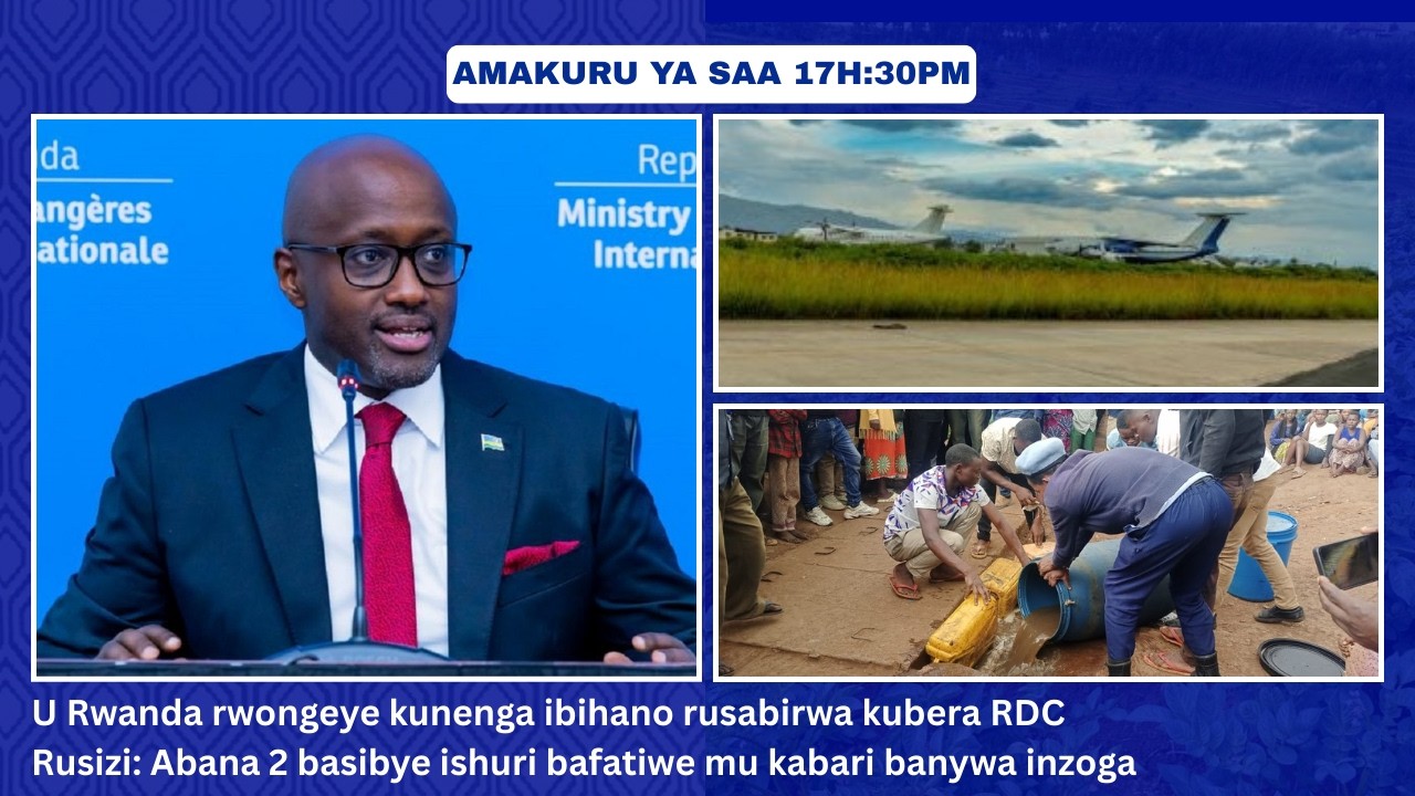 #AMAKURU YA 13H : RUSIZI: ABANA 2 BASIBYE ISHURI BAFATIWE MU KABARI BANYWA INZOGA
