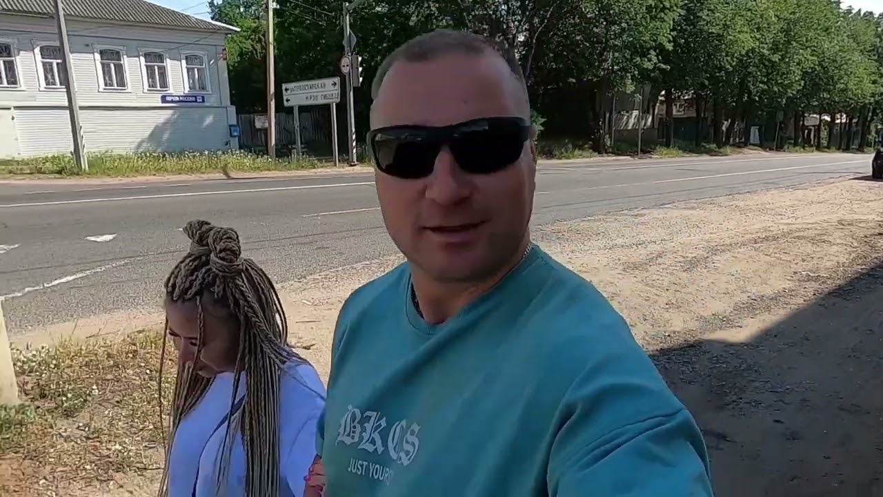 Из Архангельска в Крым на машине 😊 часть 1