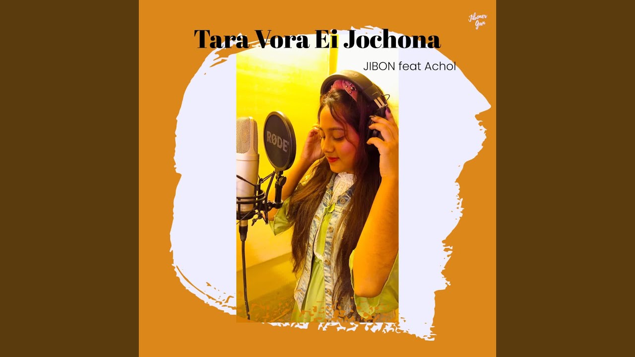 Tara Vora Ei Jochona