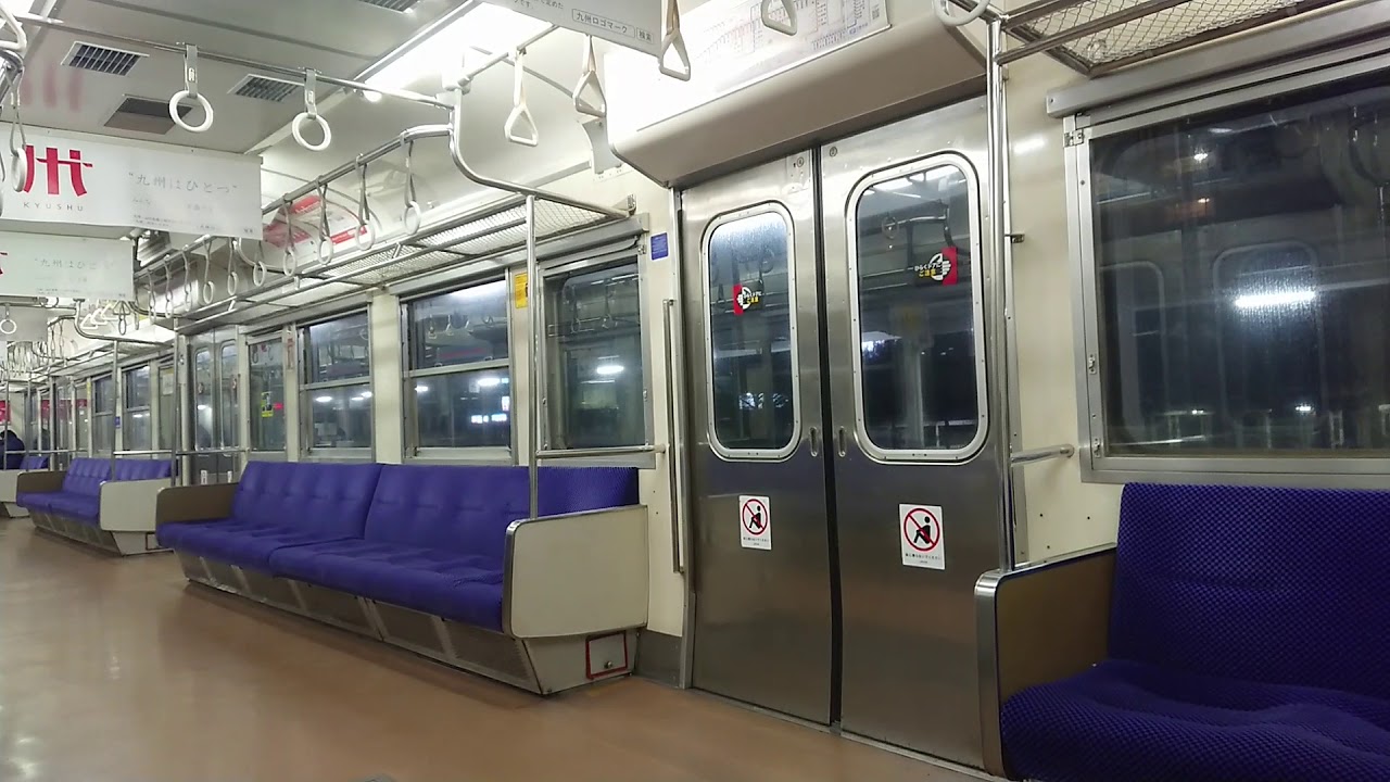 鹿児島本線 415系500番台 快速 モハ415-507 走行音 福間～香椎