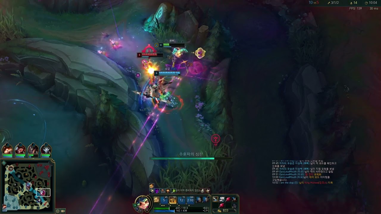 poppy is overtuned part 2