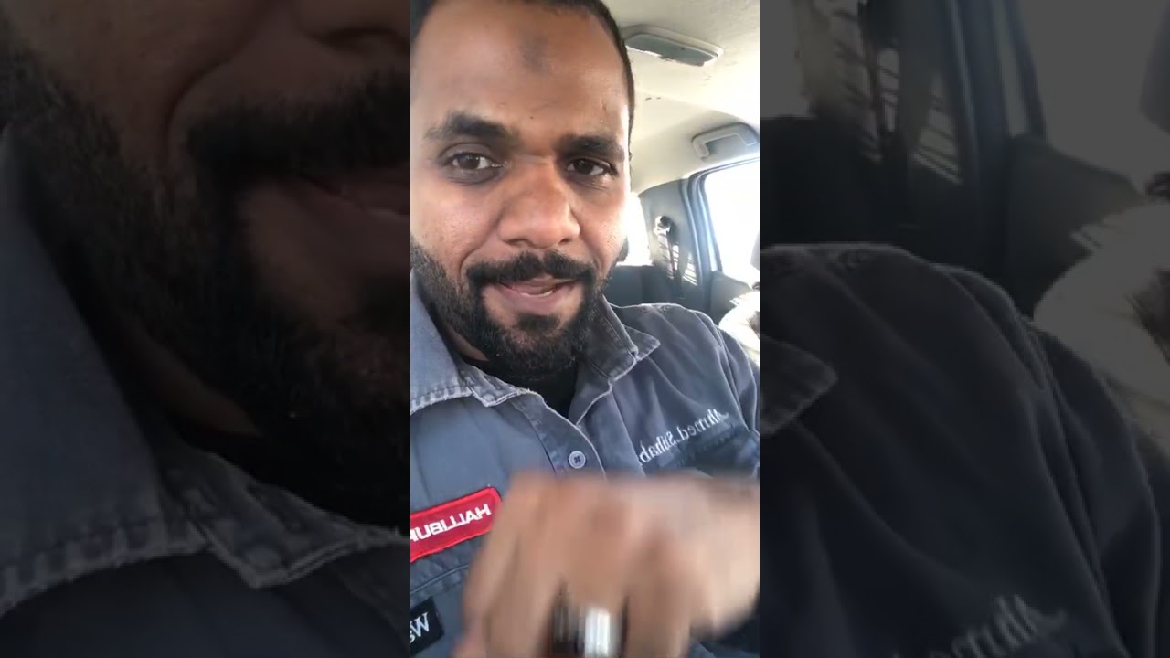 تعريف بسيط عن قسم الجيرني في شركة هاليبرتون