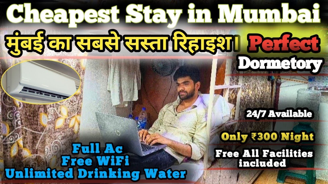 Cheapest Stay in Mumbai Perfect Dormetory Near Airport & Metro | Budget friendly Accommodation